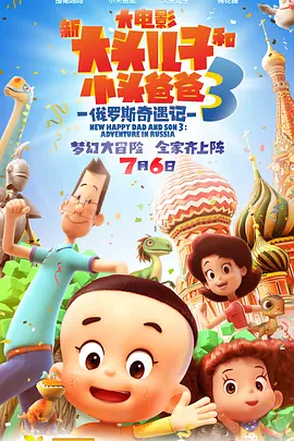 一本色道久久综合网