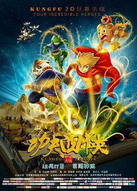 国产中文1
