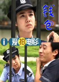 青草视频69